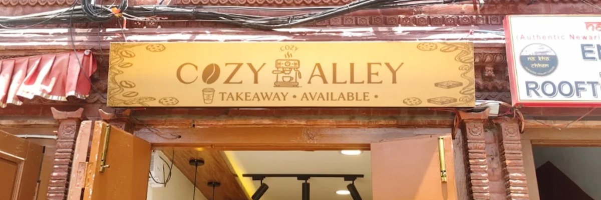 Cozy Alley cover
